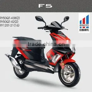 Engine 50cc,49cc 2 Stroke Powerful With EEC Motorcycle / 150cc 4 Stroke Scooter for Hot Sale thumbnail-1