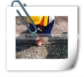 Geogrid Specification thumbnail-1