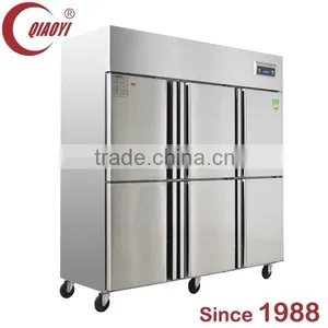 QIAOYI Commercial Refrigerator thumbnail-1