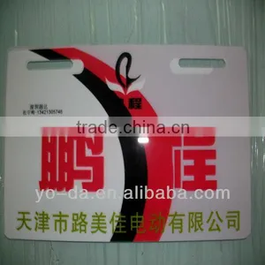Professional!digital Sticker Printer Machine/sticker Digital Printer Machine thumbnail-1