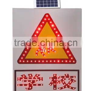 High Quality Portable Electronic Signs thumbnail-2