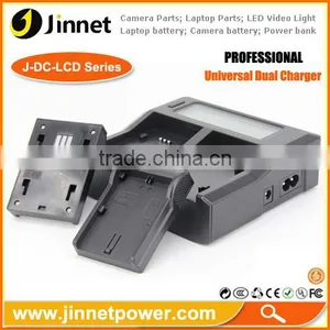 Wholesale China Factory Supplier Rapid Double Charger for NP-F970 Battery With Lcd Screen thumbnail-2