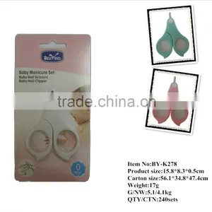 Baby Safe Nail Scissors With Cover thumbnail-1