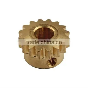 Sewing Machine Parts thumbnail-1