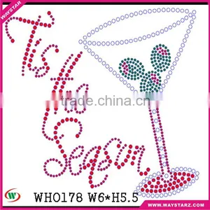 This The Reason Drinking Design Heat Transfer Custom Rhinestones thumbnail-1