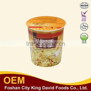 Konjac Shirataki Beef Flavor Shirataki Noodles With Seasoning thumbnail-1