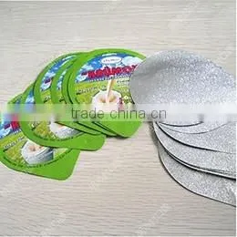 Aluminum Foil Seal Liner for Yoghurt Bottles Packaging With Printed thumbnail-1