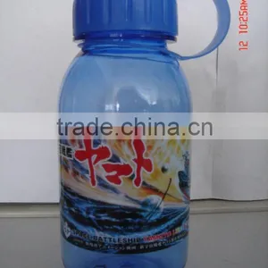 pc Water Bottle thumbnail-1