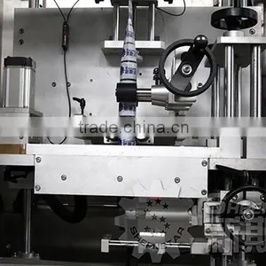 Full Auto Sleeve Shrink Labeling Machine thumbnail-1
