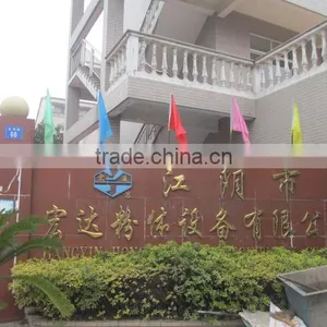 Jiangyin Hongda Power Equipment Co., Ltd. company overview - view 2 thumbnail