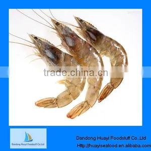 Frozen Shrimp Red Shrimp thumbnail-1