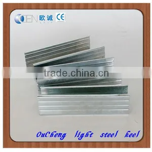 Sliver White Steel Track Metal Galvalume thumbnail-1