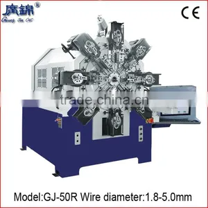 5mm Wire 13 Axis Cnc Wire Forming Machine thumbnail-1