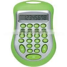 Expo Calculator thumbnail-1