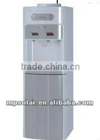 Mini Water Dispenser thumbnail-1