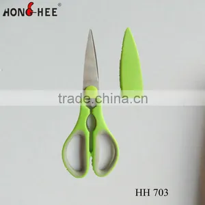 Top Quality Best Kitchen Scissors thumbnail-1