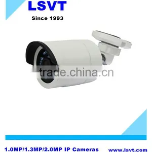 High Configuration 1.0MP/1.3MP/2.0MP Waterproof IP Bullet Cameras With IR Cut, POE, Support Onvif, With Bracket, LSVT IP380 thumbnail-4