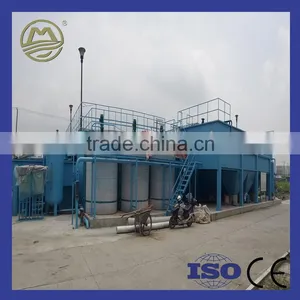 DAF Dissolved Air Flotation Machine Unit thumbnail-3