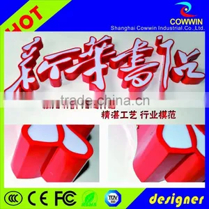 Hot Sales Pizza Store Signage Visa Invitation Letter Office Logo Sign thumbnail-2