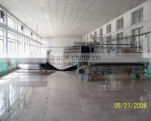 Mudanjiang Bailida Overseas Trading Limited company overview - view 1 thumbnail