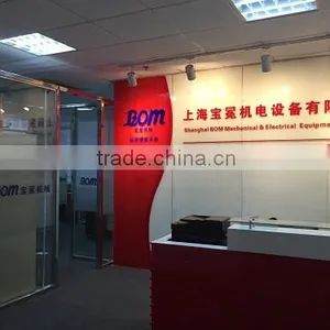 Shanghai BOM Mechanical & Electrical Equipment Co., Ltd. company overview - view 1 thumbnail