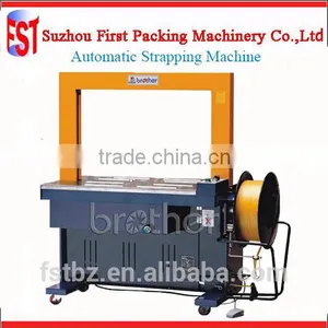 Strapping Machine thumbnail-1