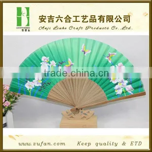 Boutique Folding Bamboo Fan With Silk Fabrics thumbnail-1
