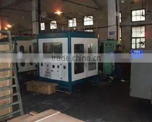China Sciences Hengda Graphite Co., Ltd. company overview - view 1 thumbnail
