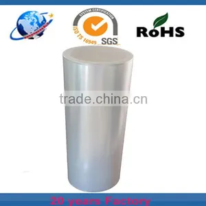 Optical Level PE Electrostatic Protective Film thumbnail-1