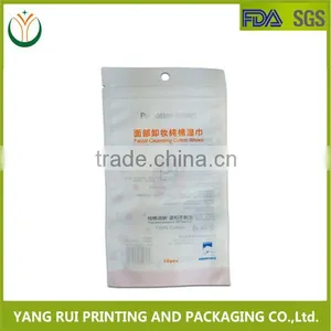 China Hot Pack Cosmetic Bags,Zip Lock Bags for Cosmetic Products thumbnail-1