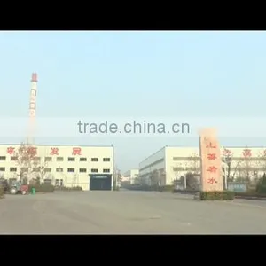 Liaocheng Xinpengyuan Metal Manufacturing Co., Ltd. company overview - view 1 thumbnail
