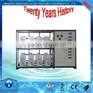 EDI Water Equipment thumbnail-1
