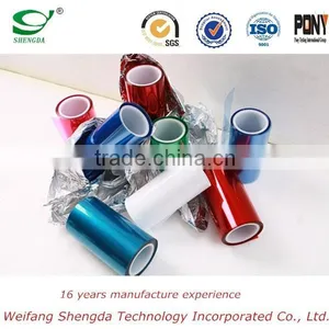 Polester Liner/Polyester Release Liners/PET Liner thumbnail-2