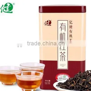 Organic Chinese Tea Keep Healthy and Warm Stomach Black Tea thumbnail-1