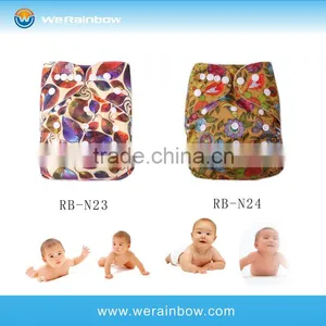 Newborn Ruffle Bamboo Diaper thumbnail-1