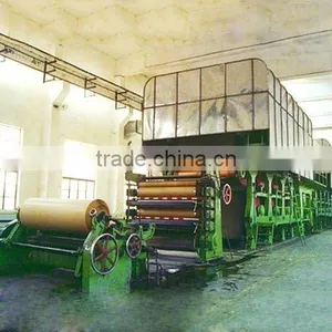 2200mm Fluting Paper Production Line thumbnail-1