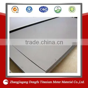 Titanium Sheet for Heat Exchanger for Condencator thumbnail-1