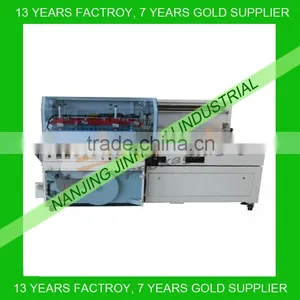 Vertical L Bar Heat Shrinking Wrapping Machine thumbnail-1