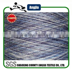 Spun Rayon Space Dye Yarn thumbnail-4