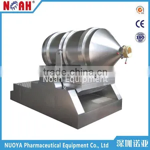 EYH1000 Pharmaceutical Rolling Mixer thumbnail-1