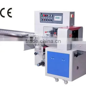 DATA LINE PACKING MACHINE SZ-250X thumbnail-1