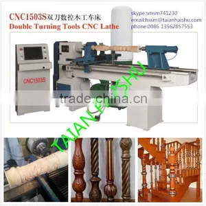 Cnc Engraving Machine CNC1503S CNC Woodworking Lathe With CE Certification thumbnail-3