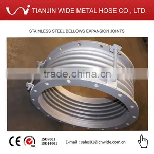 Carbon Steel Flange Stainless Steel Bellows Expansion Joint thumbnail-4