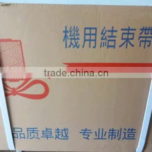 Horizontal Strapping Machine thumbnail-6