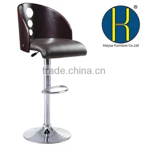 Wooden Adjustable pu Cushion Bar Stools Wholesale ,bar Chair for Home, Cafe and Club thumbnail-1