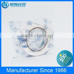 Double Sided EVA Foam Adhesive Tape thumbnail-1