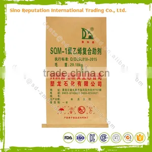 Best Quality Kraft Gusset Paper Bags for Compound Additives thumbnail-1