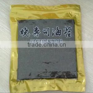 Yaki Sushi Nori Roasted Seaweed Bargain thumbnail-4