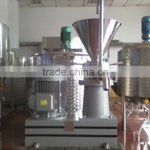 Colloid Mill, Grinding Machine, Emulsifying Machine thumbnail-4