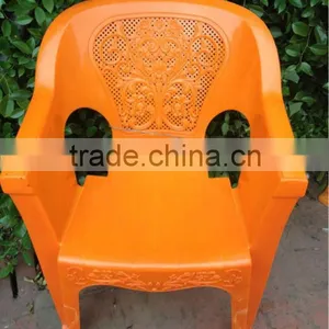 High Quality Good Design Plastic Interchangale Back Arm Chair Mould/beach Chair Mould/garden Chair Mould thumbnail-1